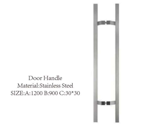 JHC-225 Handle