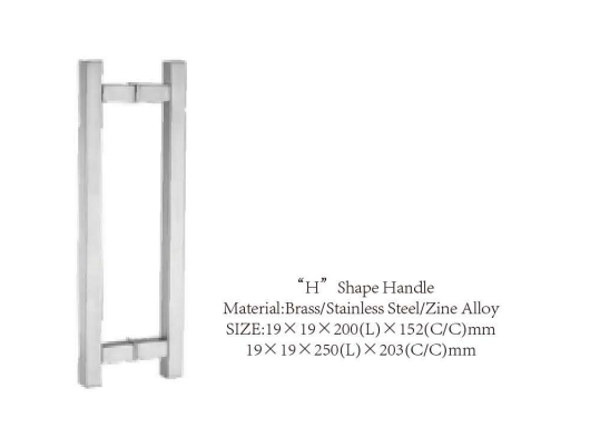 JHC-H-02S Handle